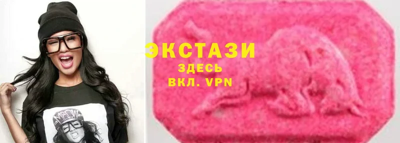 ЭКСТАЗИ 99%  дарнет шоп  Тимашёвск 